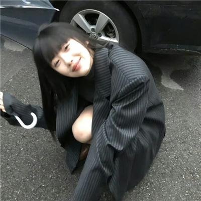 党同伐异